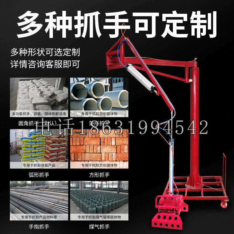 汉阴县schunk气缸|德国schunk机械抓手1315983|DPG-PLUS 80-1-AS代理商