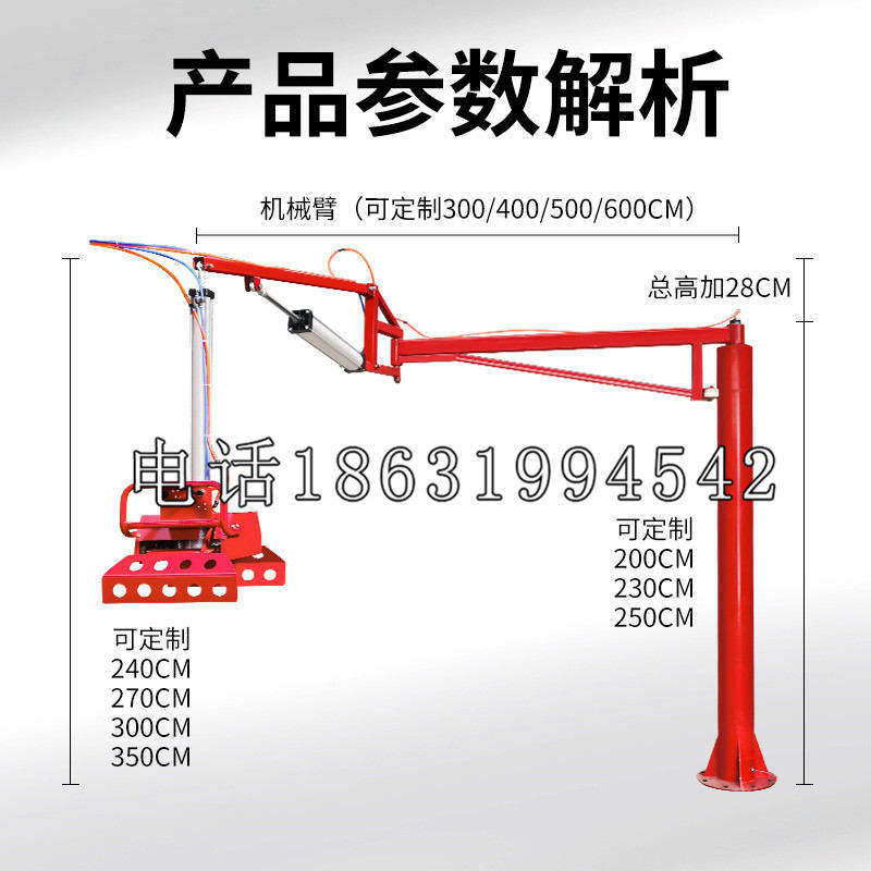 汉阴县schunk雄克机械抓手PGN-plus系列0372092|PGN-plus 64-1-AS-KVZ